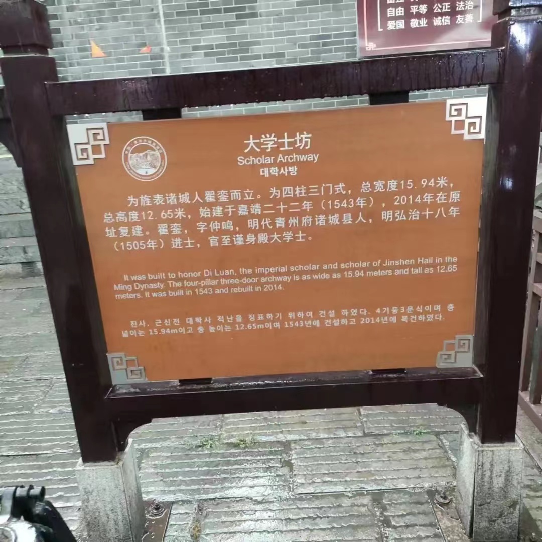 微信图片_20230419101031.jpg